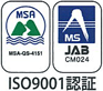 ISO9001F dCݔyяh{݂̎{Hтɕێ_